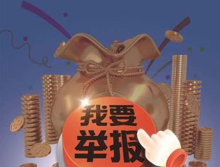 2023年防范非法集资主题宣传月：非法集资常见有哪些手段？