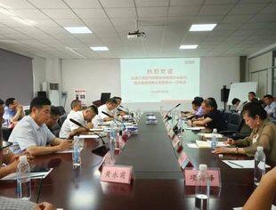 商会组织赴皖开展汽车产业整零合作考察交流（二）