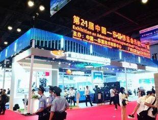 商会常务副秘书长白坤在中国—东盟博览会期间宣传商会