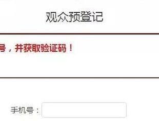 10月17日南京——全国汽配交易会、汽车后市场产业发展论坛邀您莅临