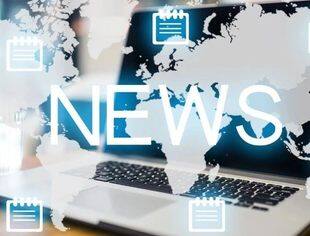 2024年9月电动汽车充换电基础设施运行情况