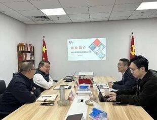 瑞安市驻京招商引智组领导来商会考察交流