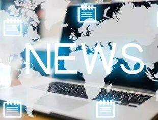 商务部等七部门关于加强报废机动车回收监督管理工作的通知
