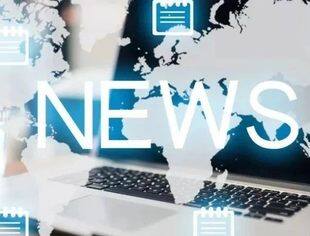 《人民日报》刊发中共全国工商联党组署名文章：在法治轨道上更好促进“两个健康”