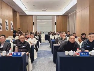 汽车用品及改装产业发展论坛在上海举办