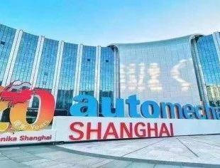 商会众多会员闪耀法兰克福上海汽配展，彰显中国汽摩配实力