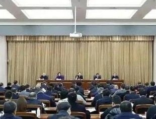 坚定信心 开拓进取丨商会会长张晓平参加民营经济代表人士学习贯彻中央经济工作会议精神专题研讨班