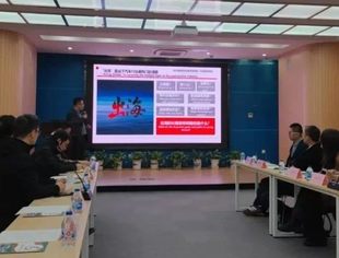 海外投资与贸易分会应邀参加中白工业园出海对接会