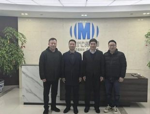 全国工商联汽摩配商会常务会长应慧鹏赴温州市现代集团考察交流 共谋会展经济与产业出海新机遇