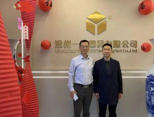 全国工商联汽摩配商会常务会长应慧鹏赴温州一正烟具有限公司考察调研