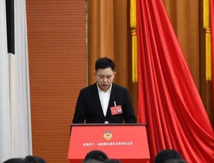 朱吉希副会长建言献策南明区两会：激发平台经济新动能，共筑数字经济高质量发展新格局