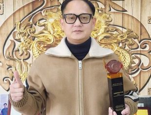 上海万超荣获上海嘉定工业区2024年度先进制造业50强企业荣誉