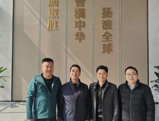 从车间到展台！瑞安国际汽配展深入宿迁，共推“泗洪制造”走向全球