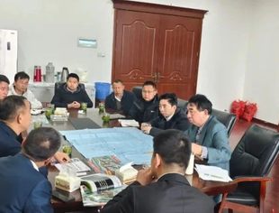 比亚迪王朝网入驻江西国际汽车广场交流会议圆满举行