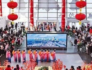 《求是》杂志刊发中共全国工商联党组署名文章《促进民营经济健康发展高质量发展》
