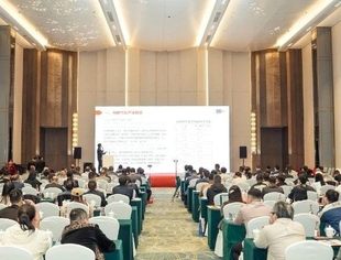 中国瑞安汽配国际采购对接大会暨汽配出海高质量发展交流会圆满召开