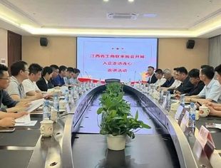 【商会动态】江西省工商联副主席周华爱赴江西省汽车摩托车配件用品商会开展“入企走访连心”宣讲活动