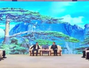 安徽省委书记梁言顺接见浙商总会会长南存辉、徽商总会会长杨元庆、全联汽摩配商会会长张晓平等企业家代表并座谈交流