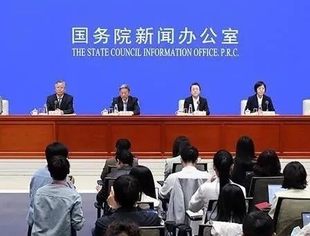 国新办举行新闻发布会 介绍《中华人民共和国民营经济促进法》有关情况