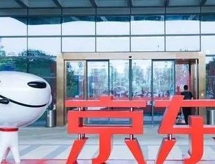 重磅消息！京东客服中心即将进驻江西国际汽车广场