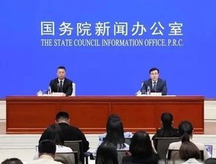 顶住外部压力展现韧性 4月中国经济稳增长显新动能