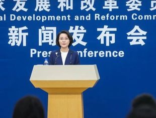 完善政策工具箱 必要时及时出台实施——国家发展改革委解读当前经济热点
