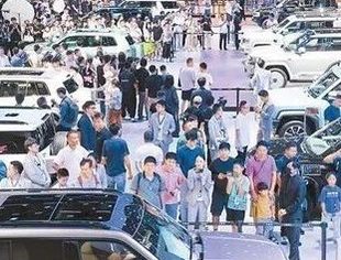 车企要敢于向“内卷式”竞争说不