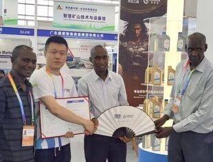 商会副会长单位——湖南海孚控股集团有限公司与肯尼亚DICH集团携手共拓润滑油市场