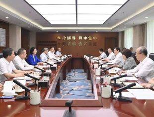 最高检、全国工商联共商加强民营经济法治保障