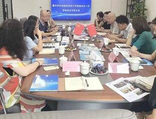 嘉兴市社会组织总会赴商会常务理事单位——嘉兴市汽车零部件工业协会考察交流，共话发展新篇