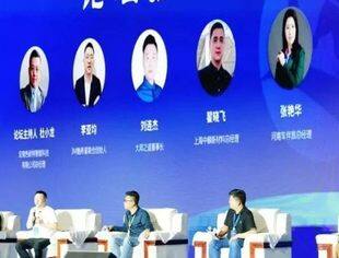 商会到郑州调研汽后终端发展趋势