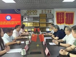商会秘书处到山东走访调研（2）