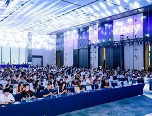 商会应邀出席eBay汽配出海大会