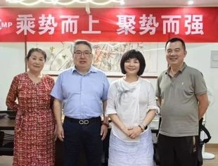 商会秘书长丰兵华走访乘用车专委会 共话行业发展
