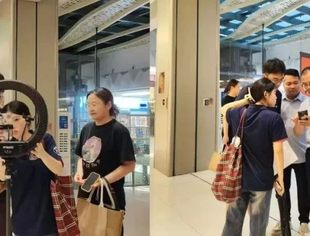 产教融合丨会长单位——瑞立集团助力瑞立学校教师进企“上班”