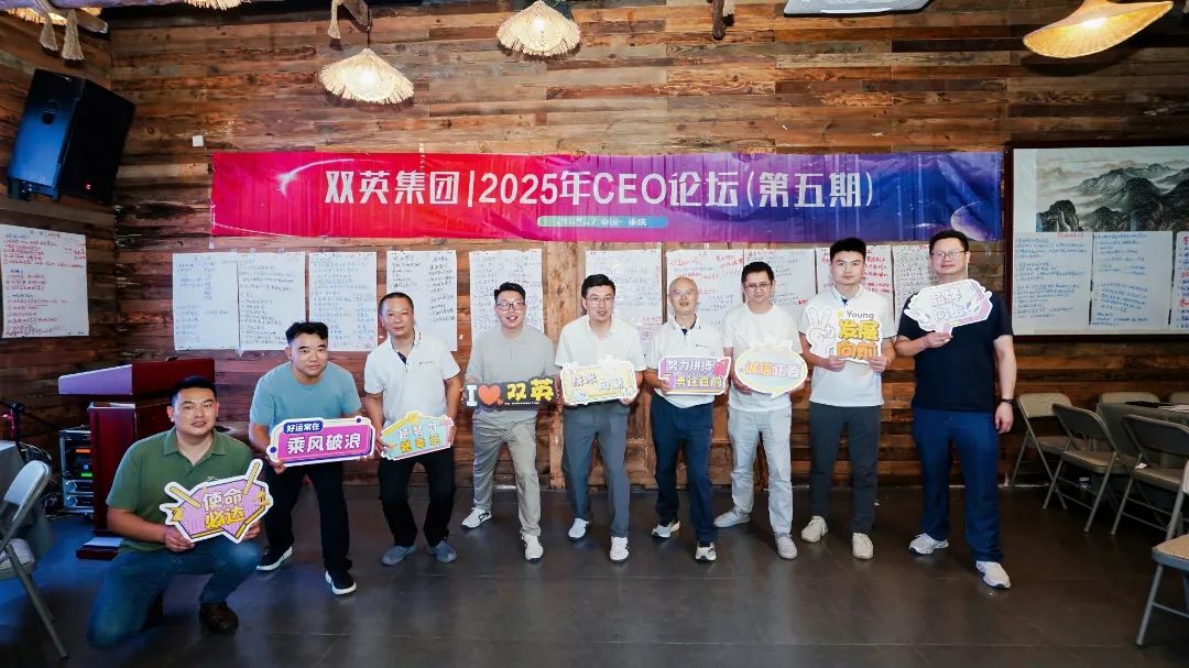 合影4.jpg