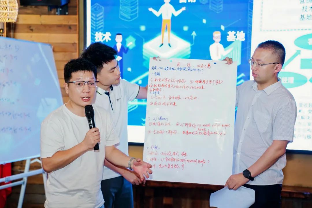 成果3.jpg