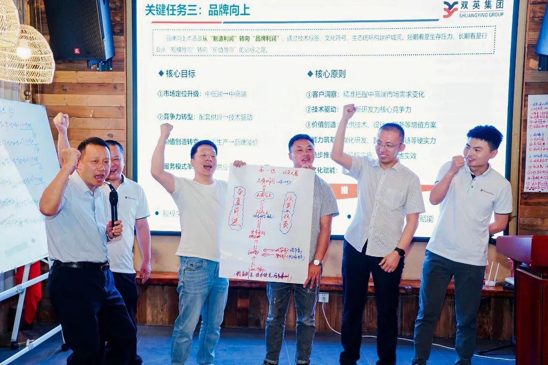 成果2.jpg