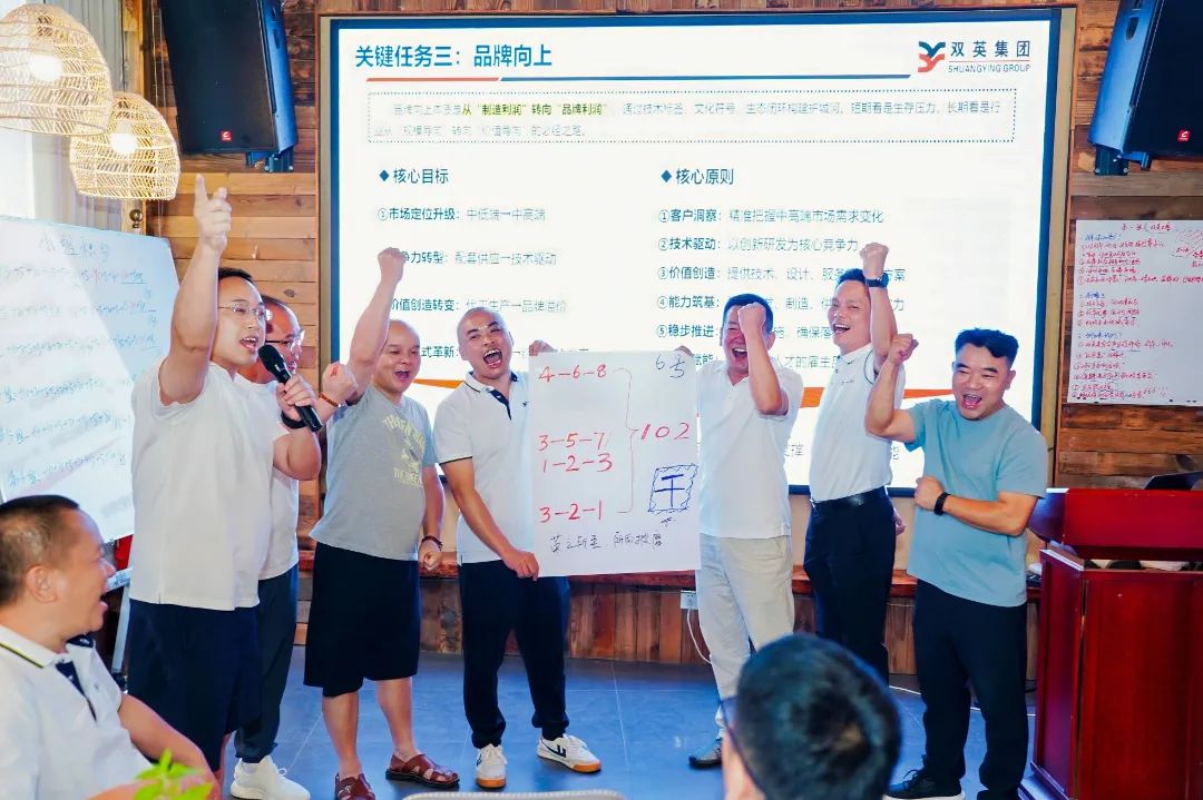 成果1.jpg