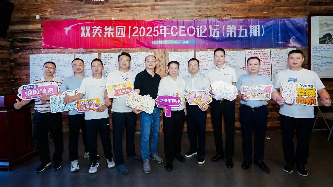 合影2.jpg