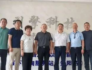 商会到贵州二手车大数据公共服务平台调研