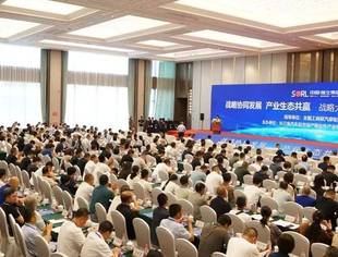 商会会长单位——瑞立集团丨战略大客户“走进瑞立”第二期活动圆满举办