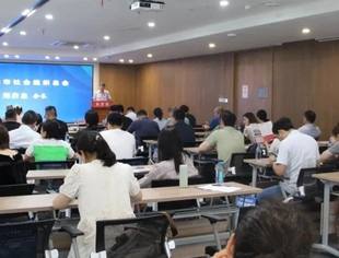 商会副秘书长陈九州主持嘉兴市海外市场拓展“三海工程”专题讲座并作讲解