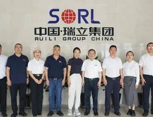 协同共进开新局 | 重庆市驻沪办赴商会会长单位瑞立集团考察调研