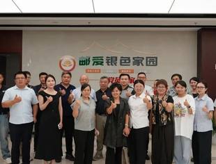 共探汽车注塑企业发展之道 | 商会团体常务理事单位——嘉兴市汽车零部件工业协会第一期技术沙龙顺利举办