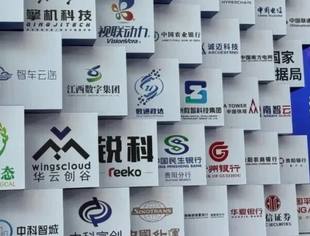 引擎科技：以大数据赋能汽车产业，展现创新实力