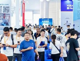 第五届温州国际汽配展今日开幕,首日成交额约2.1亿元