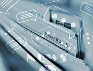 2025年8月汽车工业经济运行情况