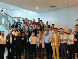 我商会在杭州召开五届十次会长会暨四次常务理事会