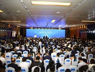 全国工商联、陕西省人民政府举办2025民营经济创新发展大会,商会协办汽车制造产业专场会议活动,张晓平会长率队参会